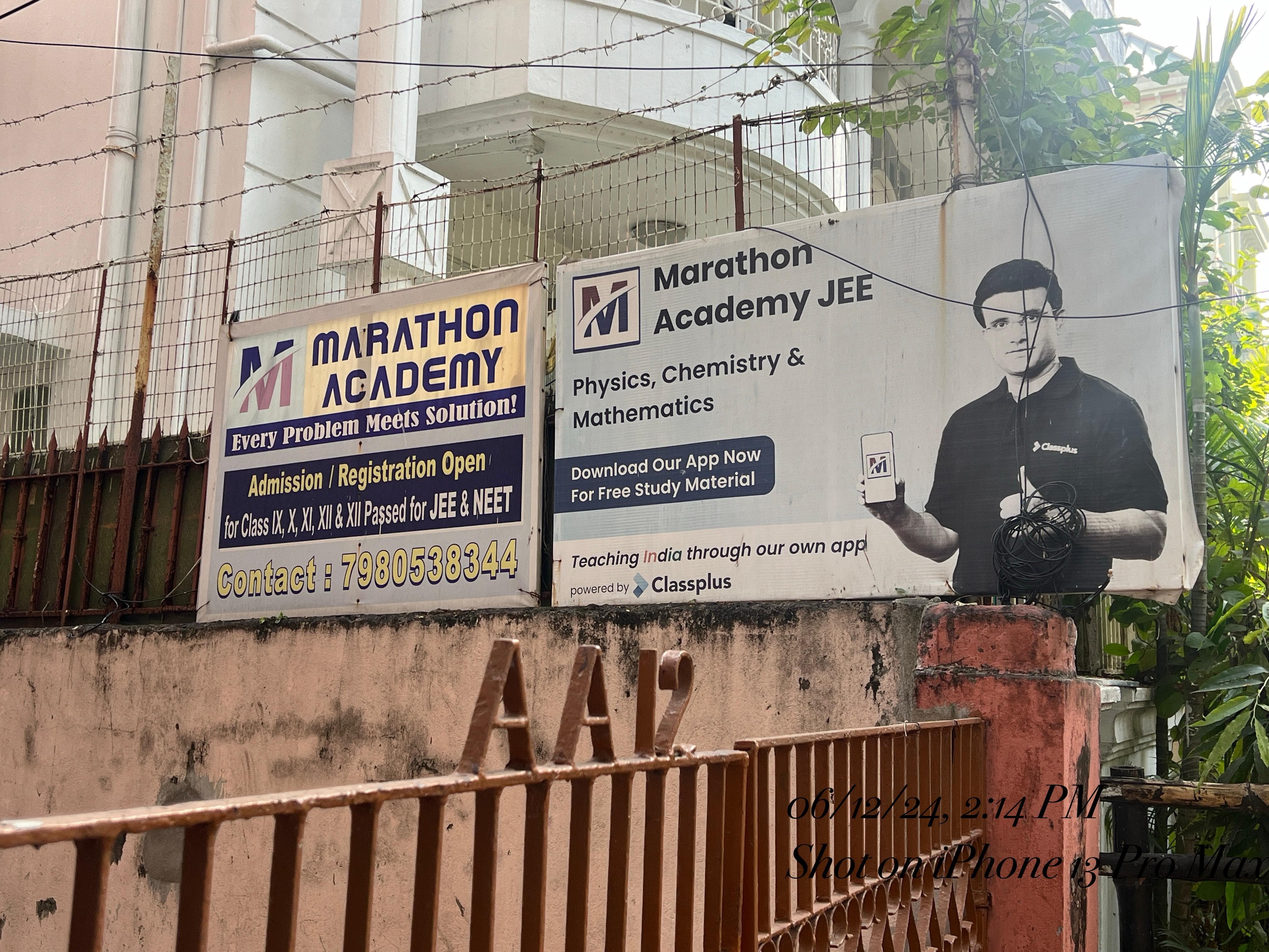 Marathon Academy Marathon Academy Building photo 4